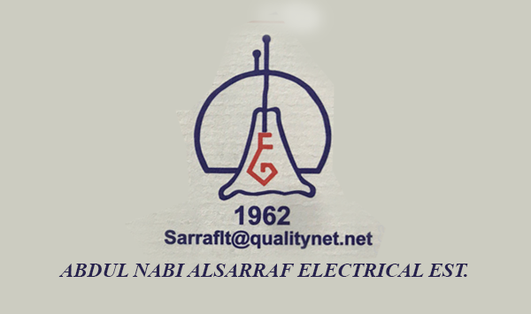 logos-ABDUL NABI ALSARRAF ELECTRICL EST