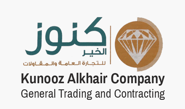 logos-Kunooz Alkhair Compnay