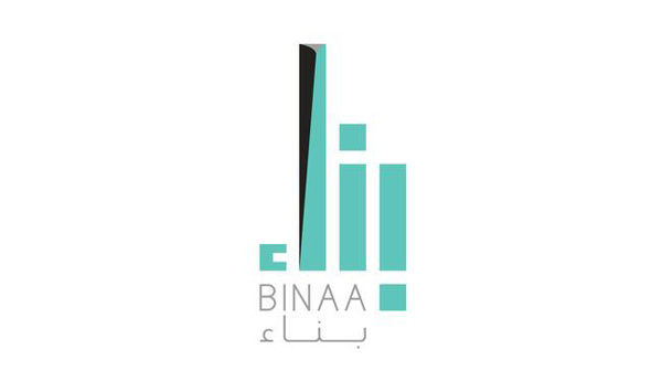 logos-binaa